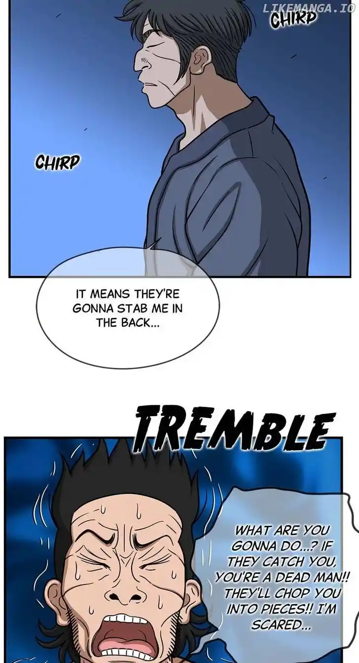 Amazing Rumor Ch.151