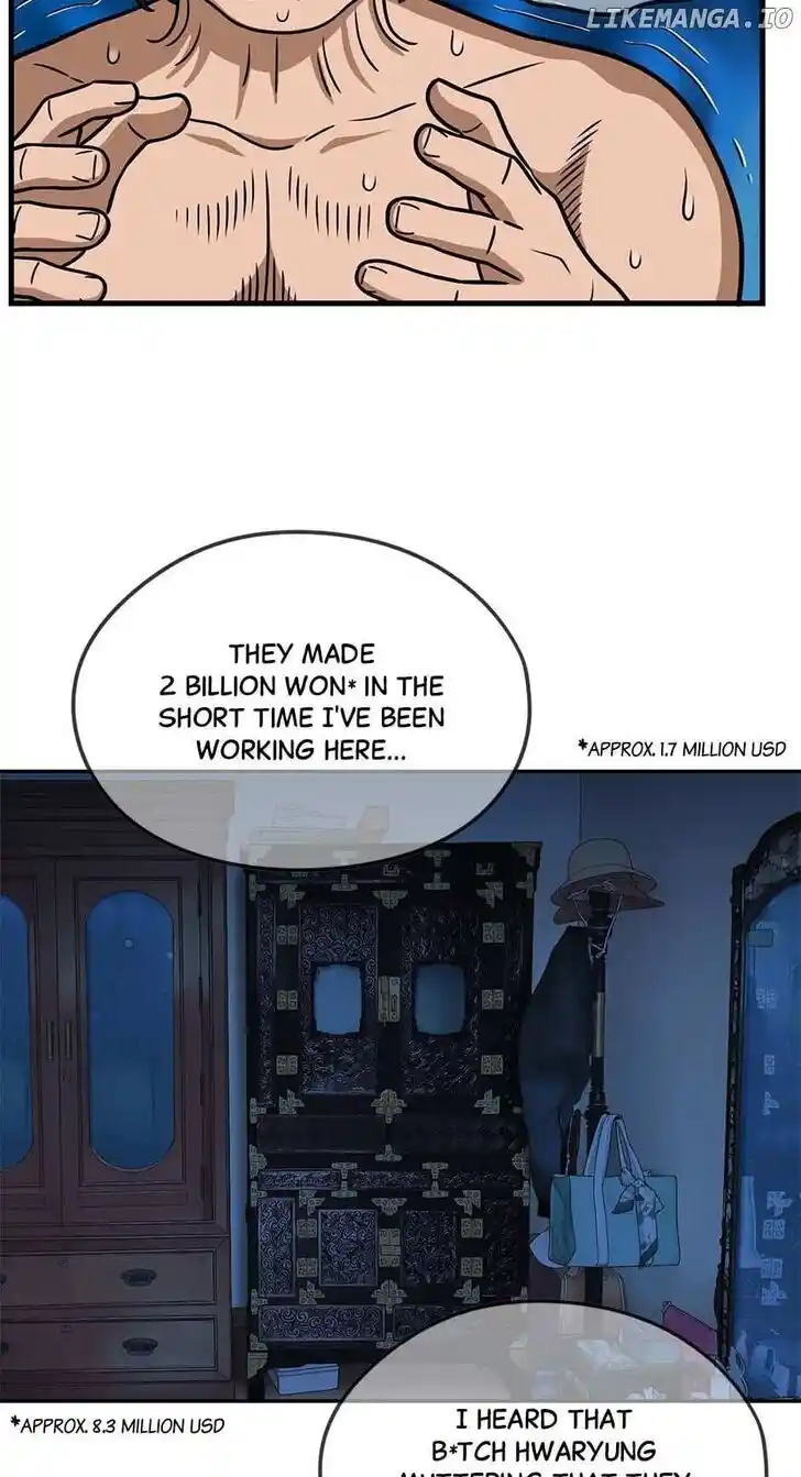 Amazing Rumor Ch.151