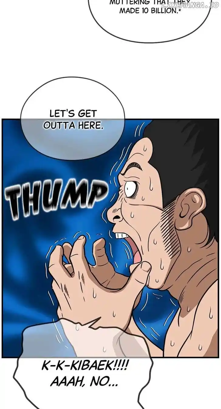 Amazing Rumor Ch.151