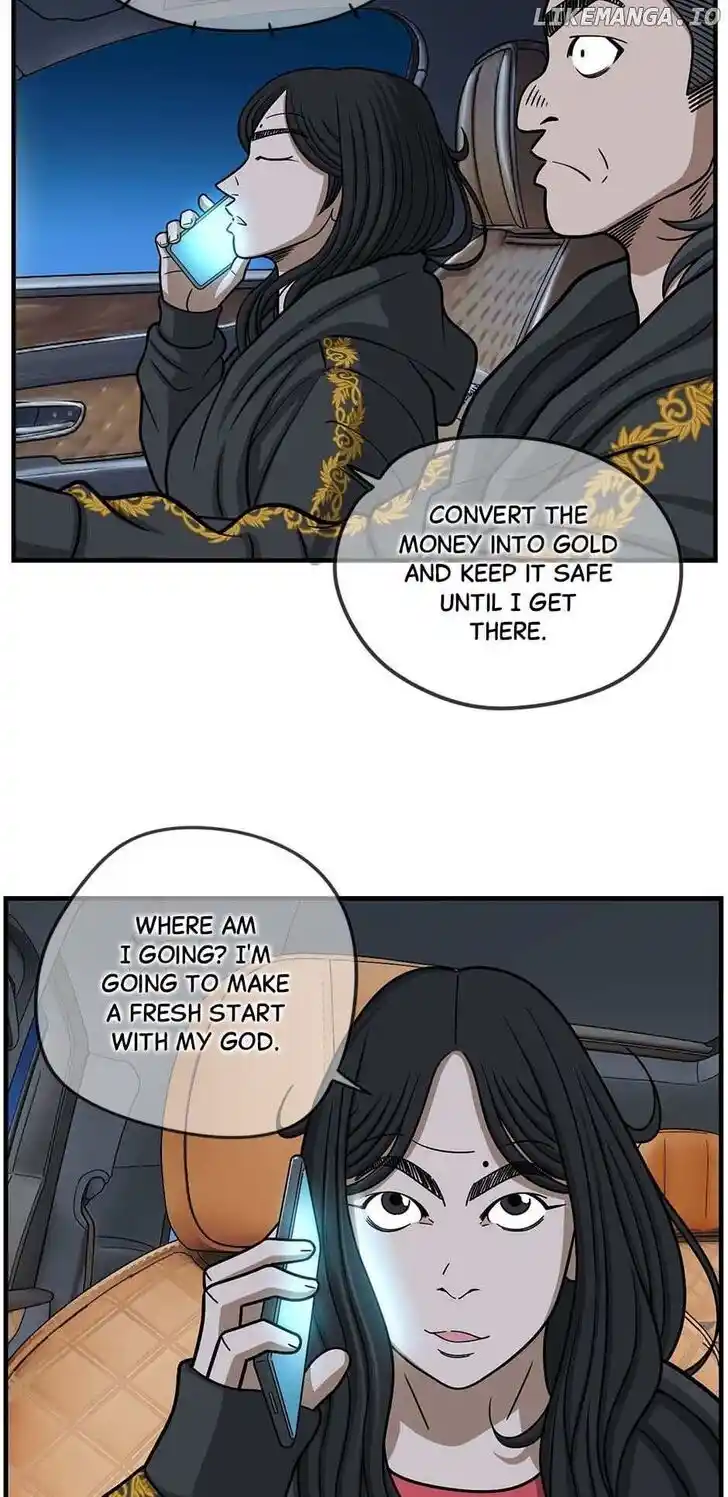 Amazing Rumor Ch.151