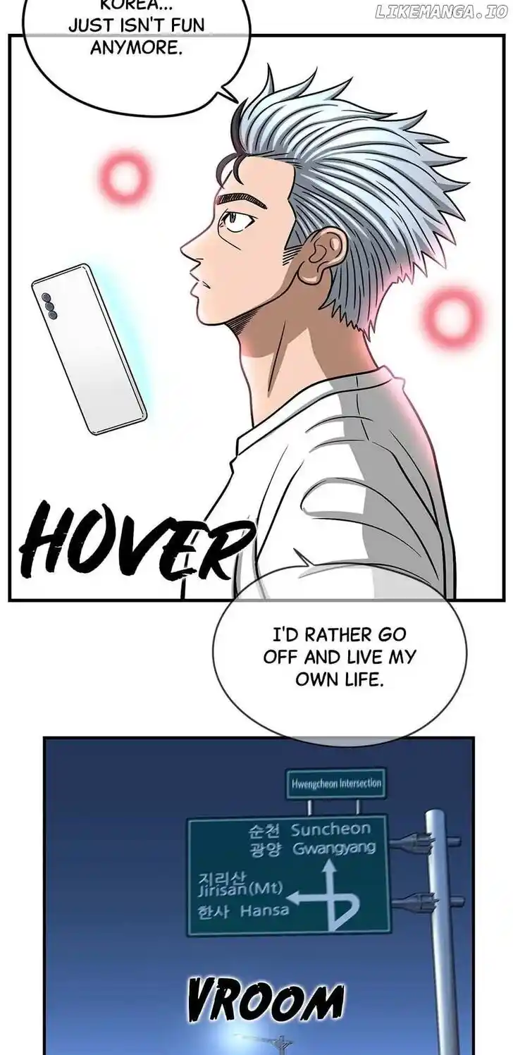 Amazing Rumor Ch.151