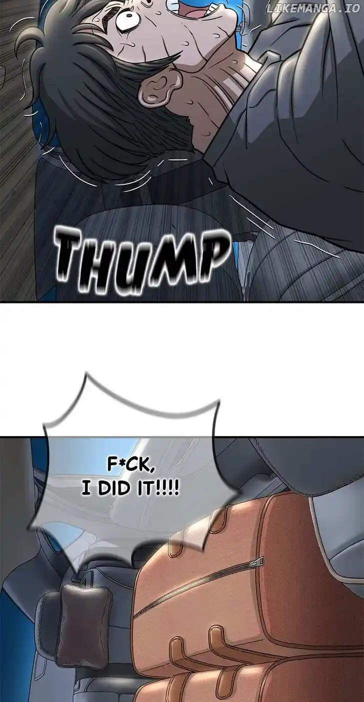 Amazing Rumor Ch.152