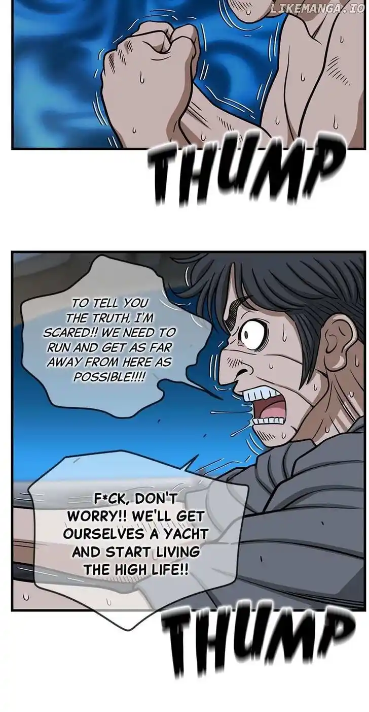 Amazing Rumor Ch.152