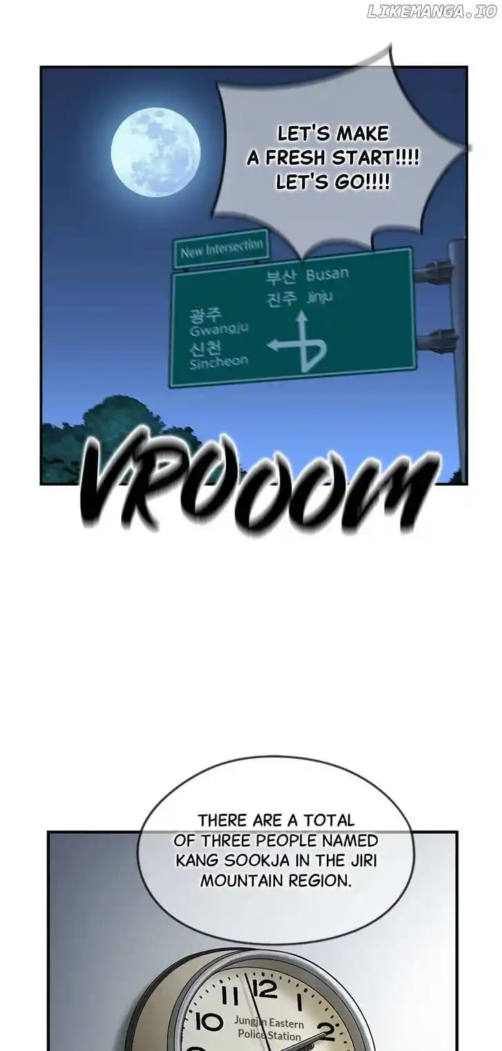 Amazing Rumor Ch.152