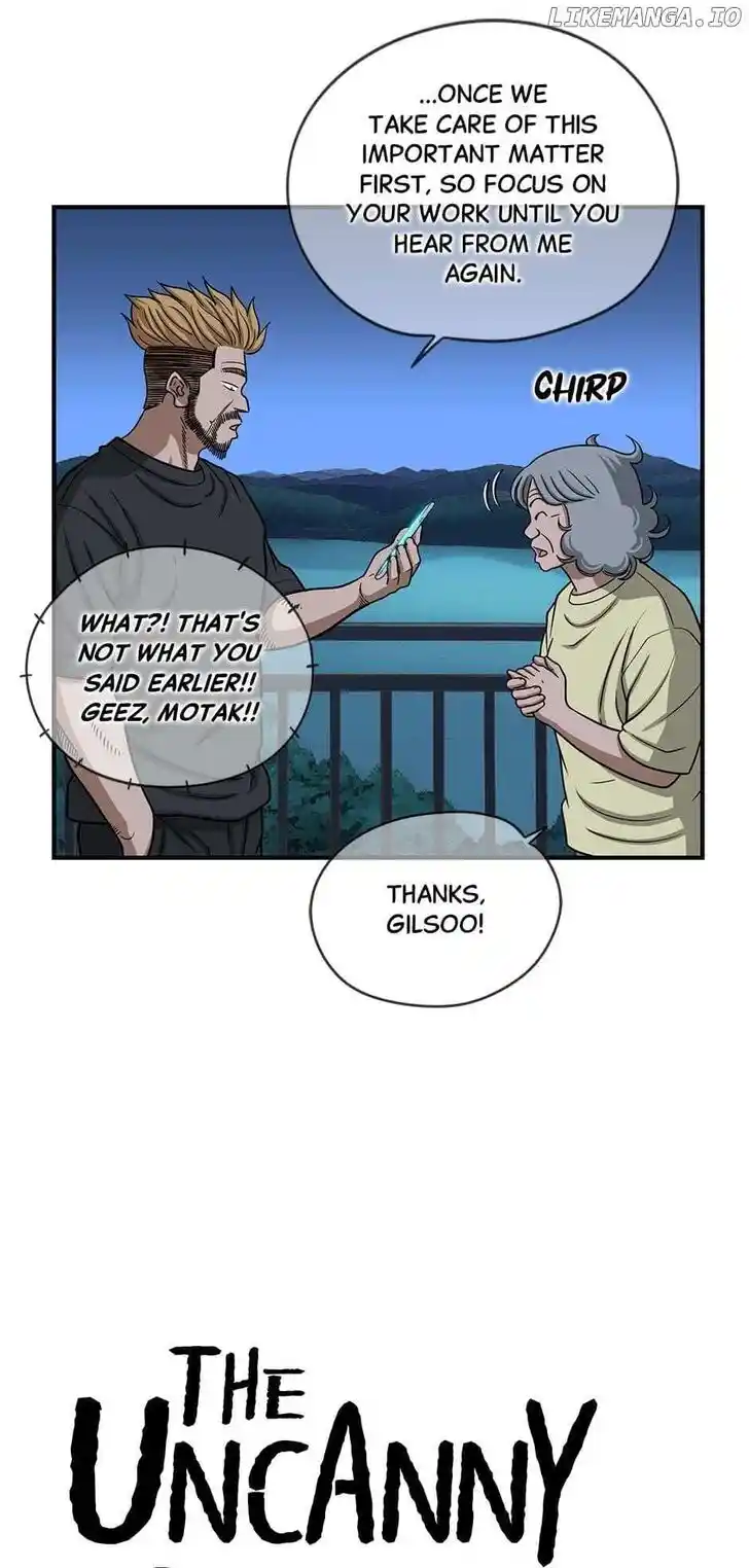 Amazing Rumor Ch.152