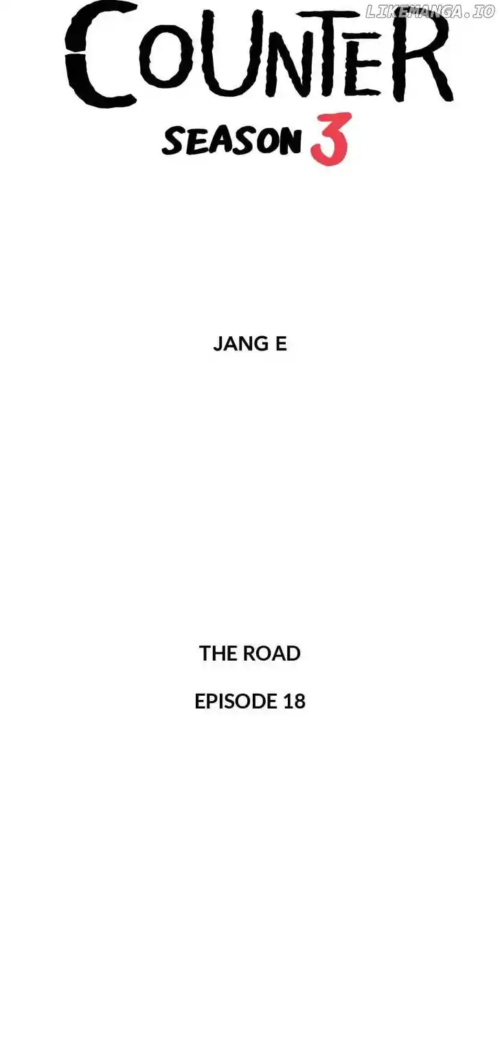 Amazing Rumor Ch.152