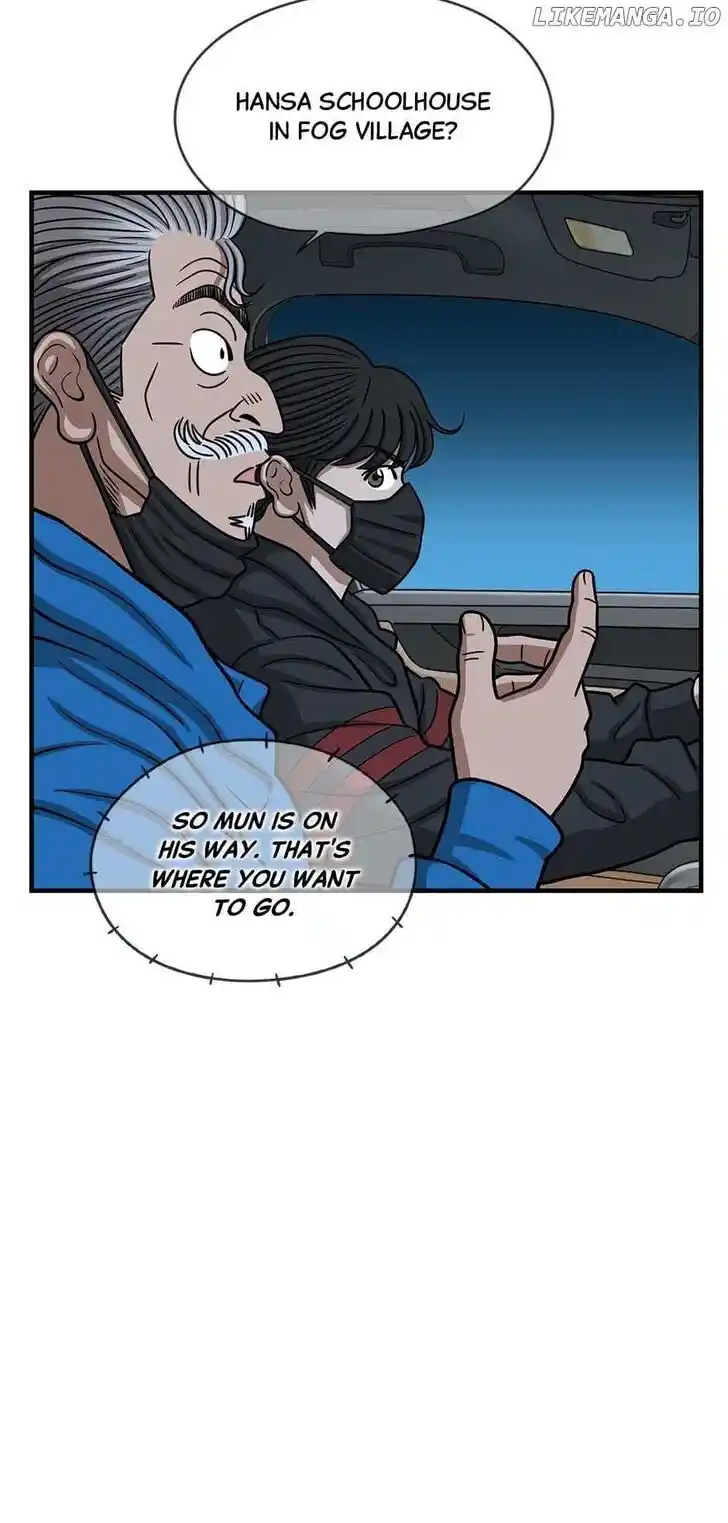 Amazing Rumor Ch.152