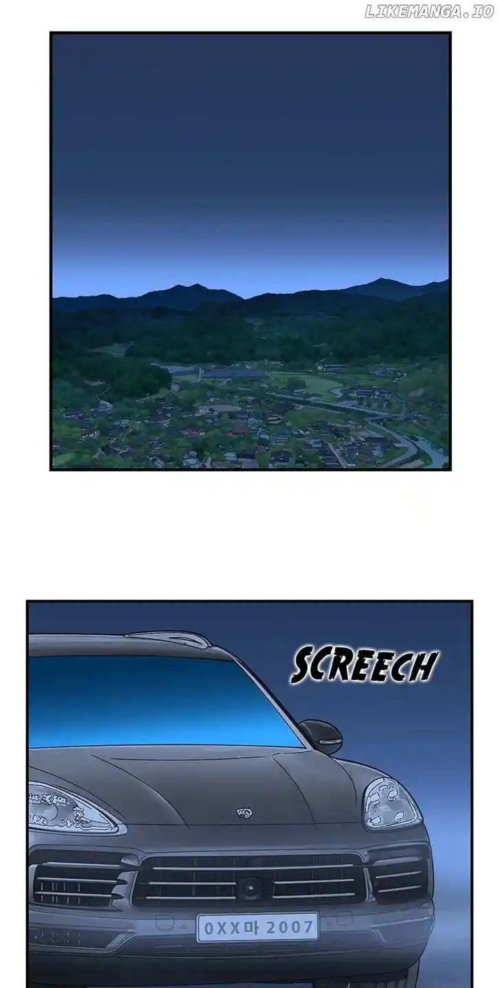 Amazing Rumor Ch.152