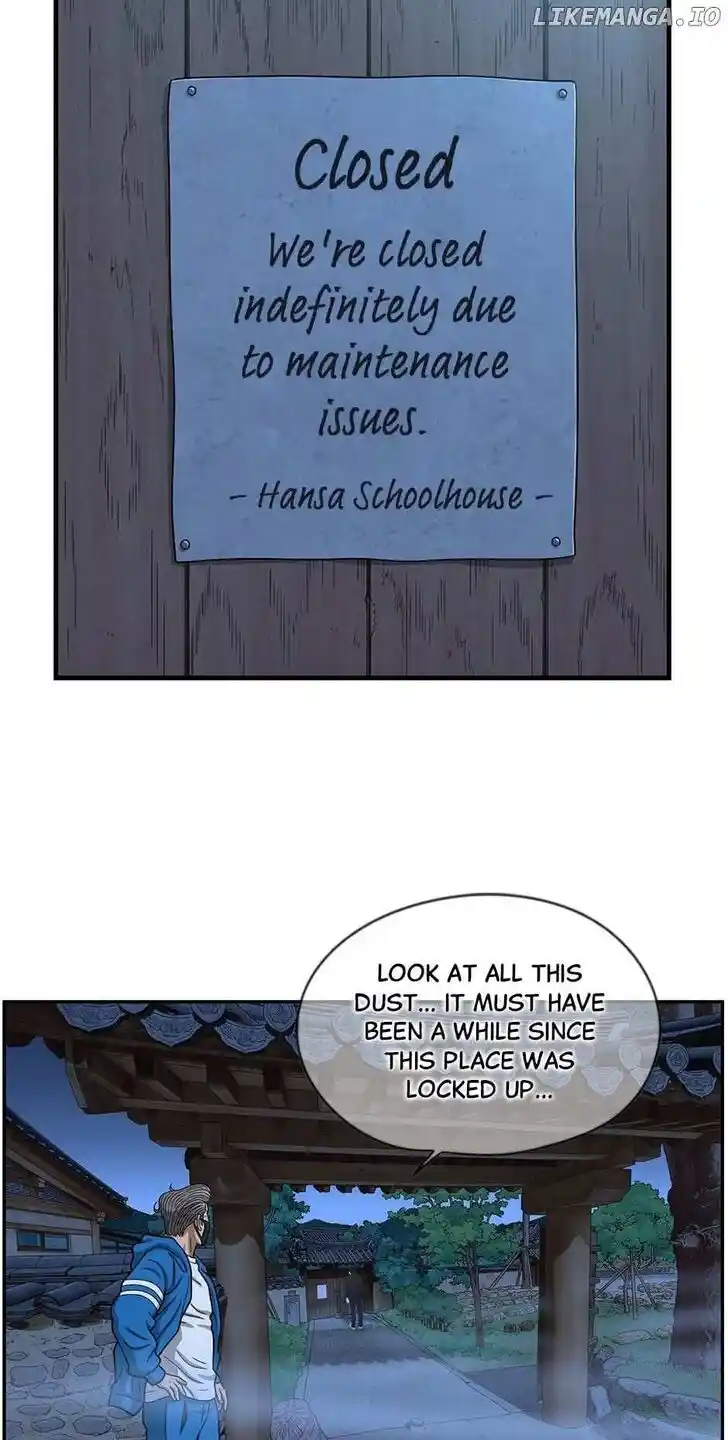 Amazing Rumor Ch.152