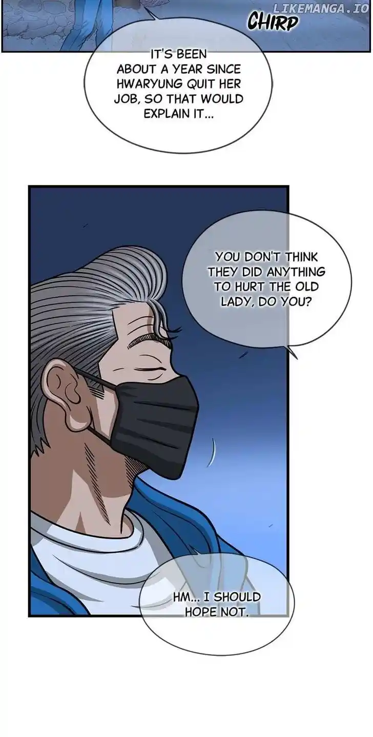 Amazing Rumor Ch.152