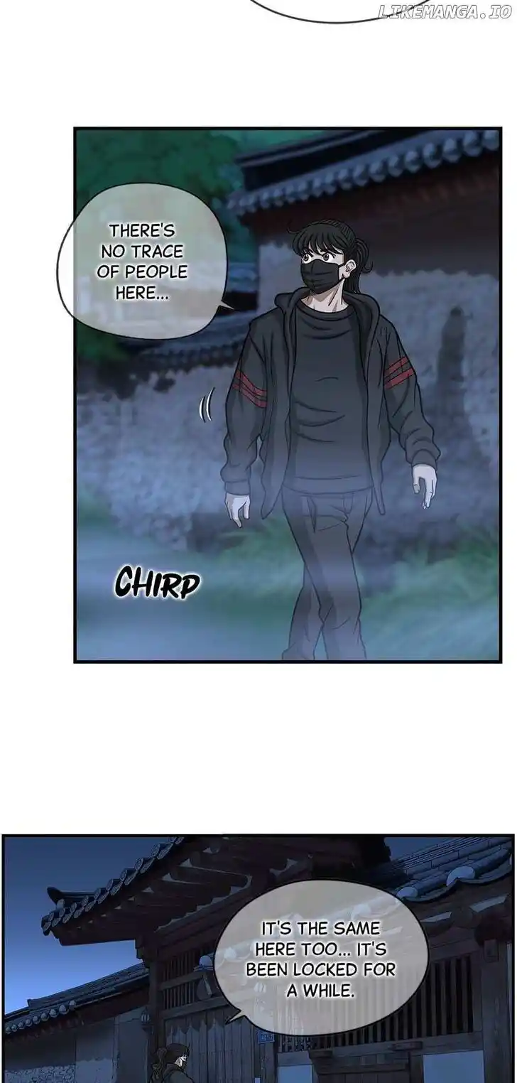 Amazing Rumor Ch.152