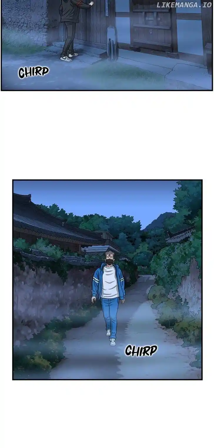 Amazing Rumor Ch.152