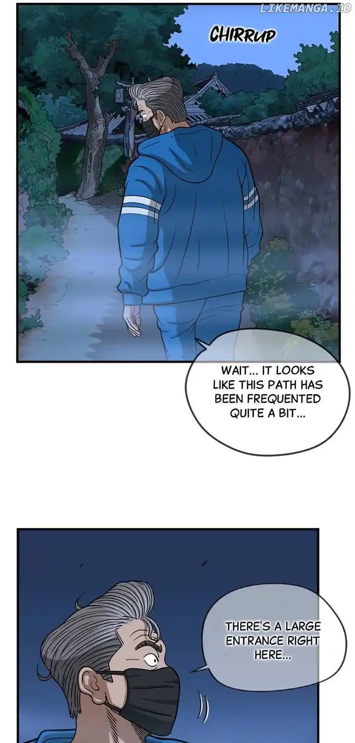 Amazing Rumor Ch.152