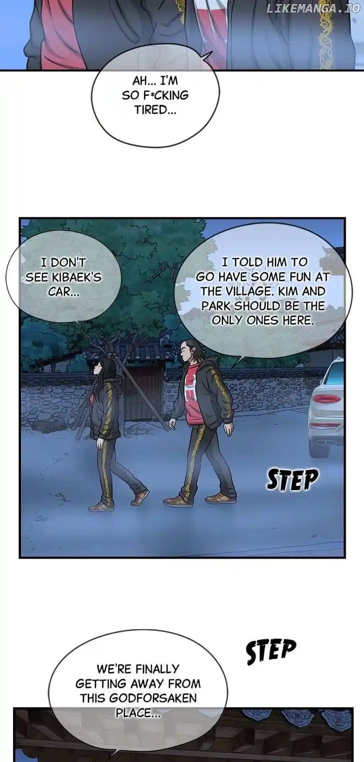 Amazing Rumor Ch.152