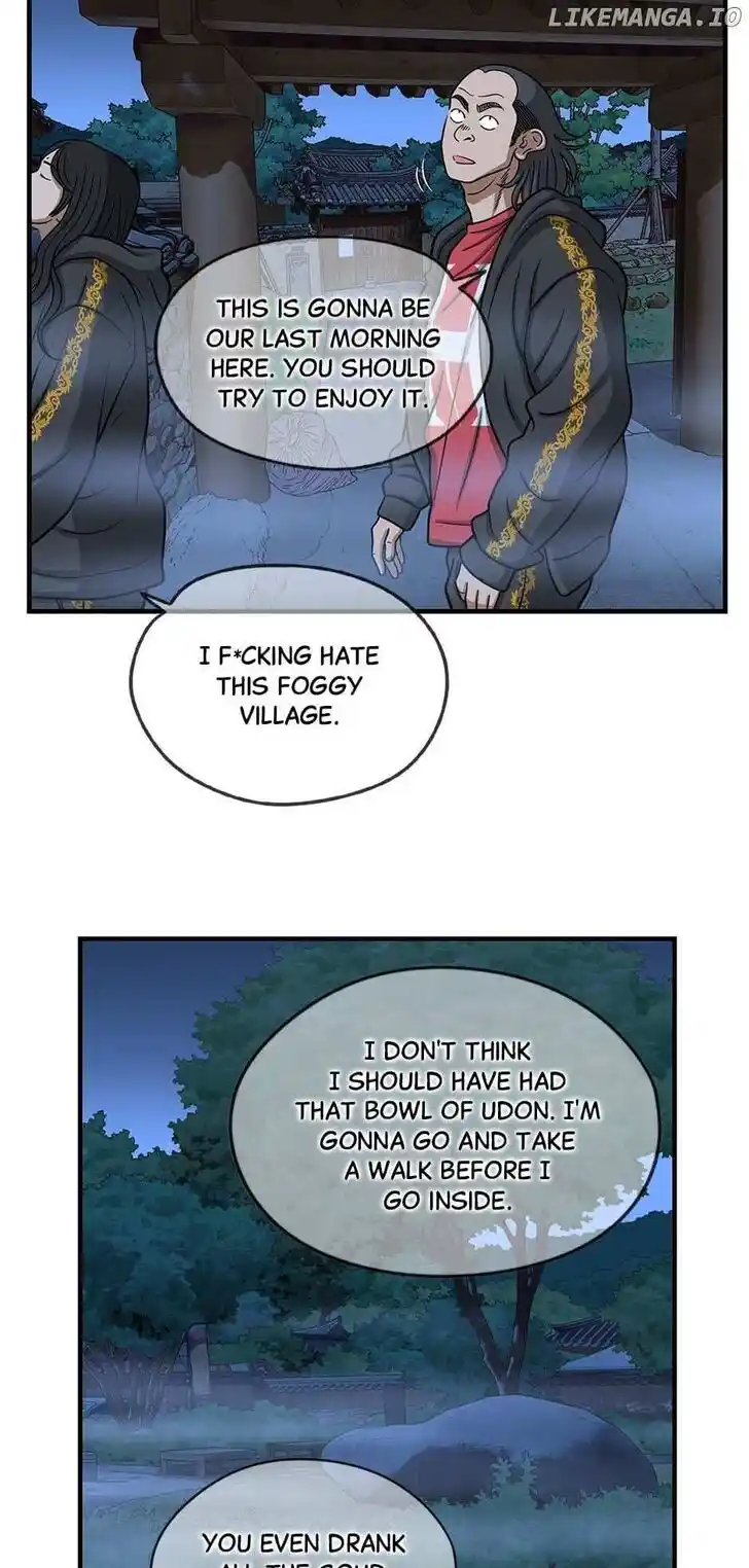 Amazing Rumor Ch.152