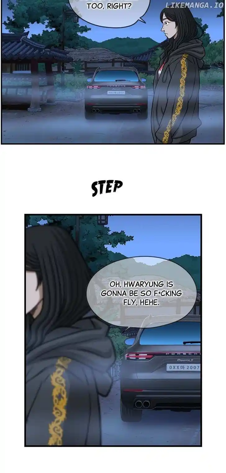 Amazing Rumor Ch.152