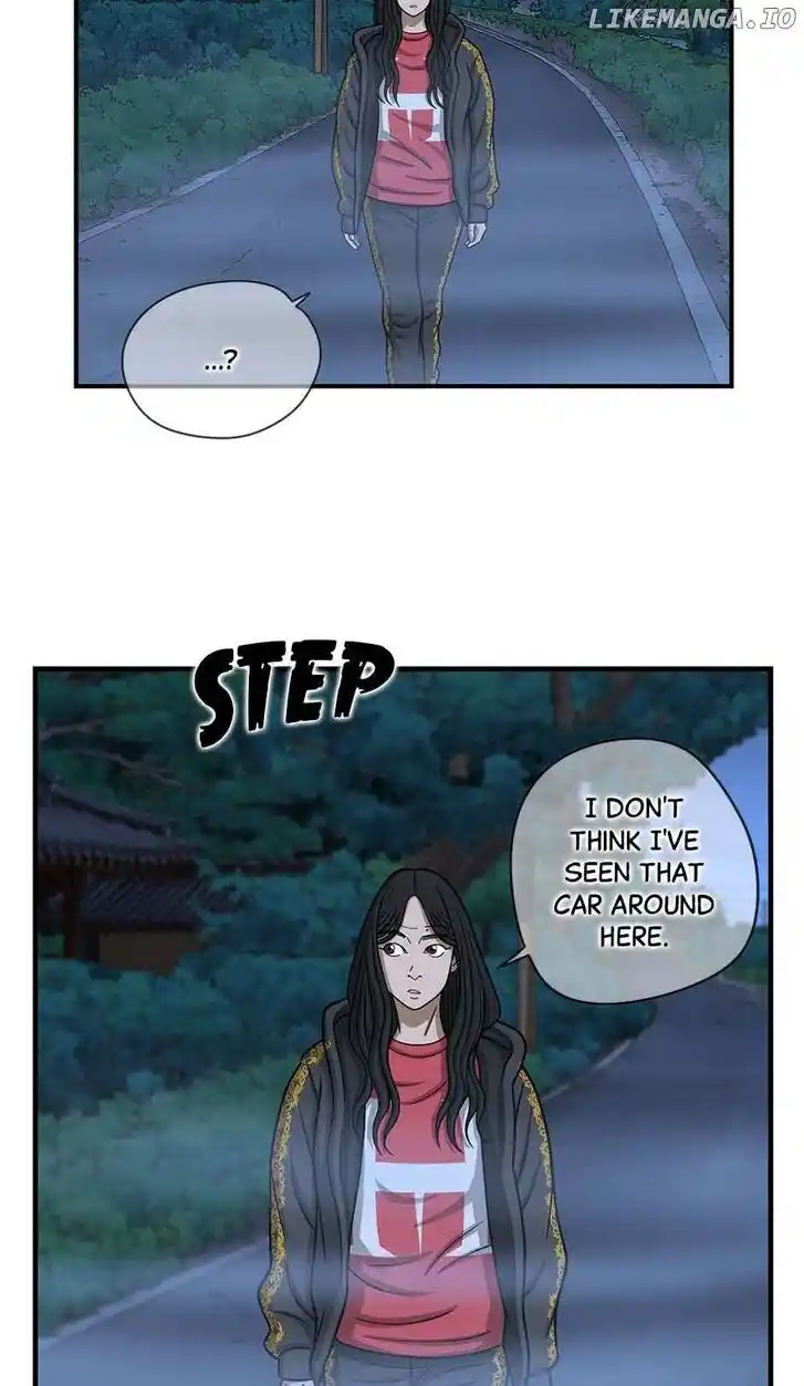 Amazing Rumor Ch.152