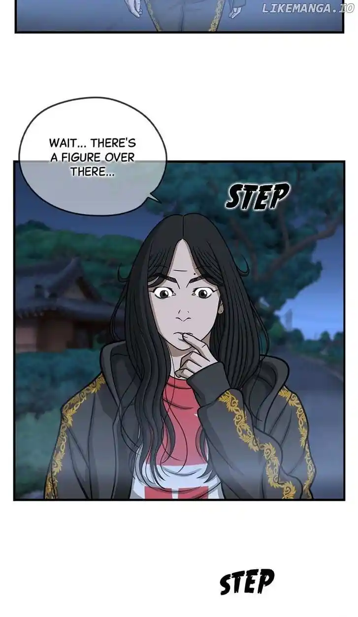 Amazing Rumor Ch.152