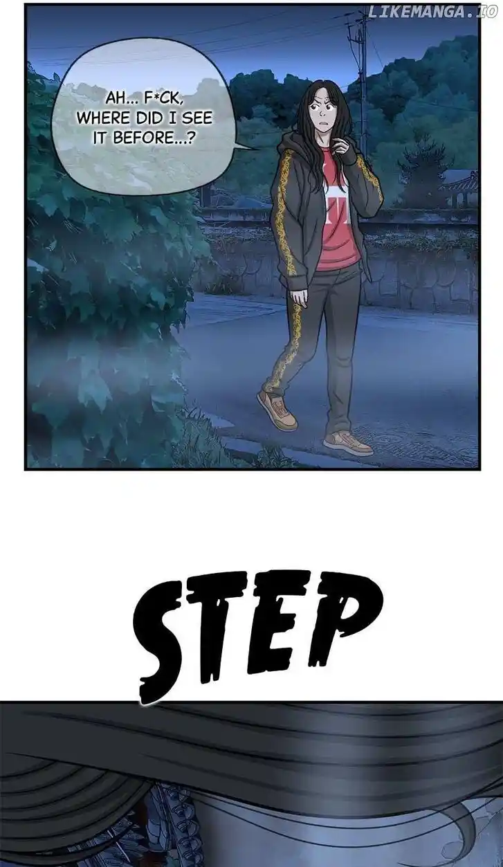 Amazing Rumor Ch.152