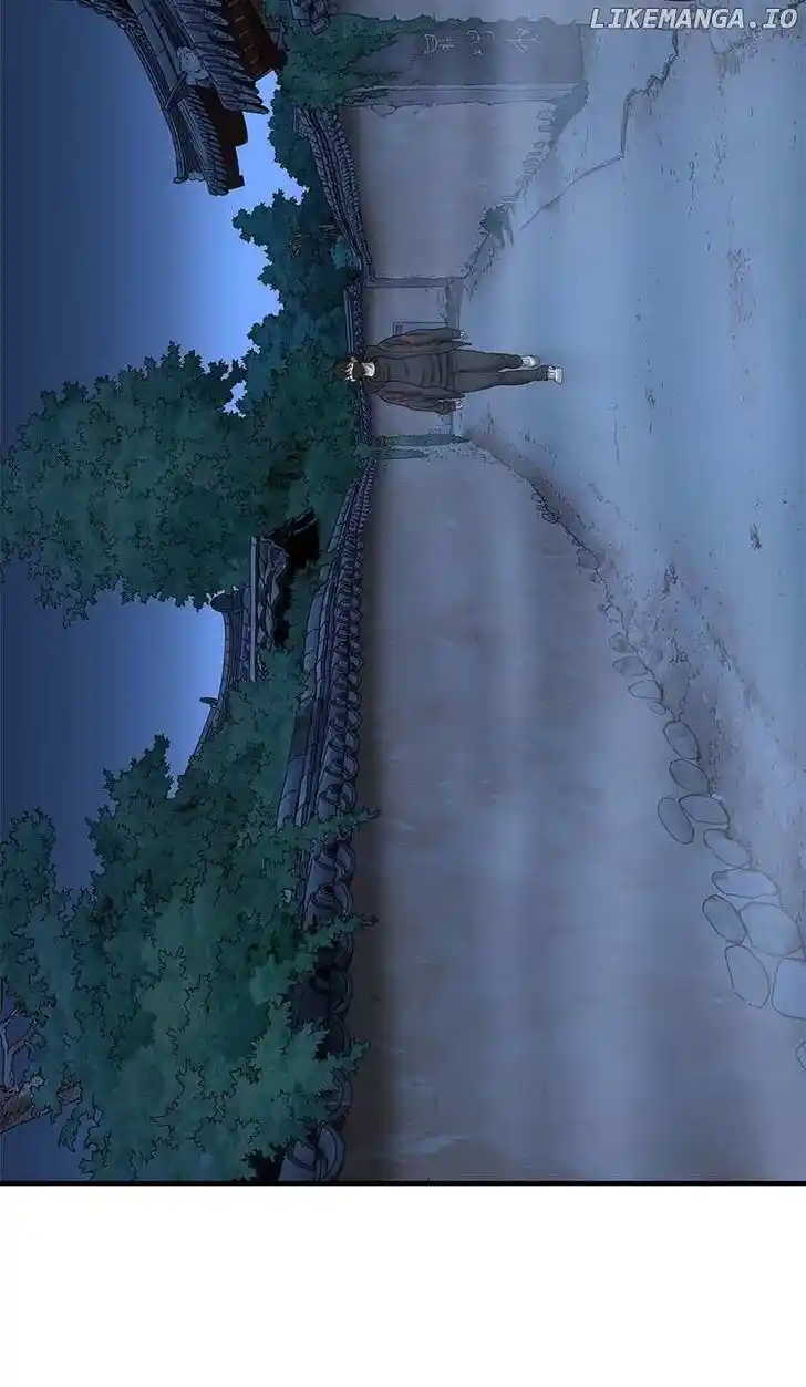 Amazing Rumor Ch.152