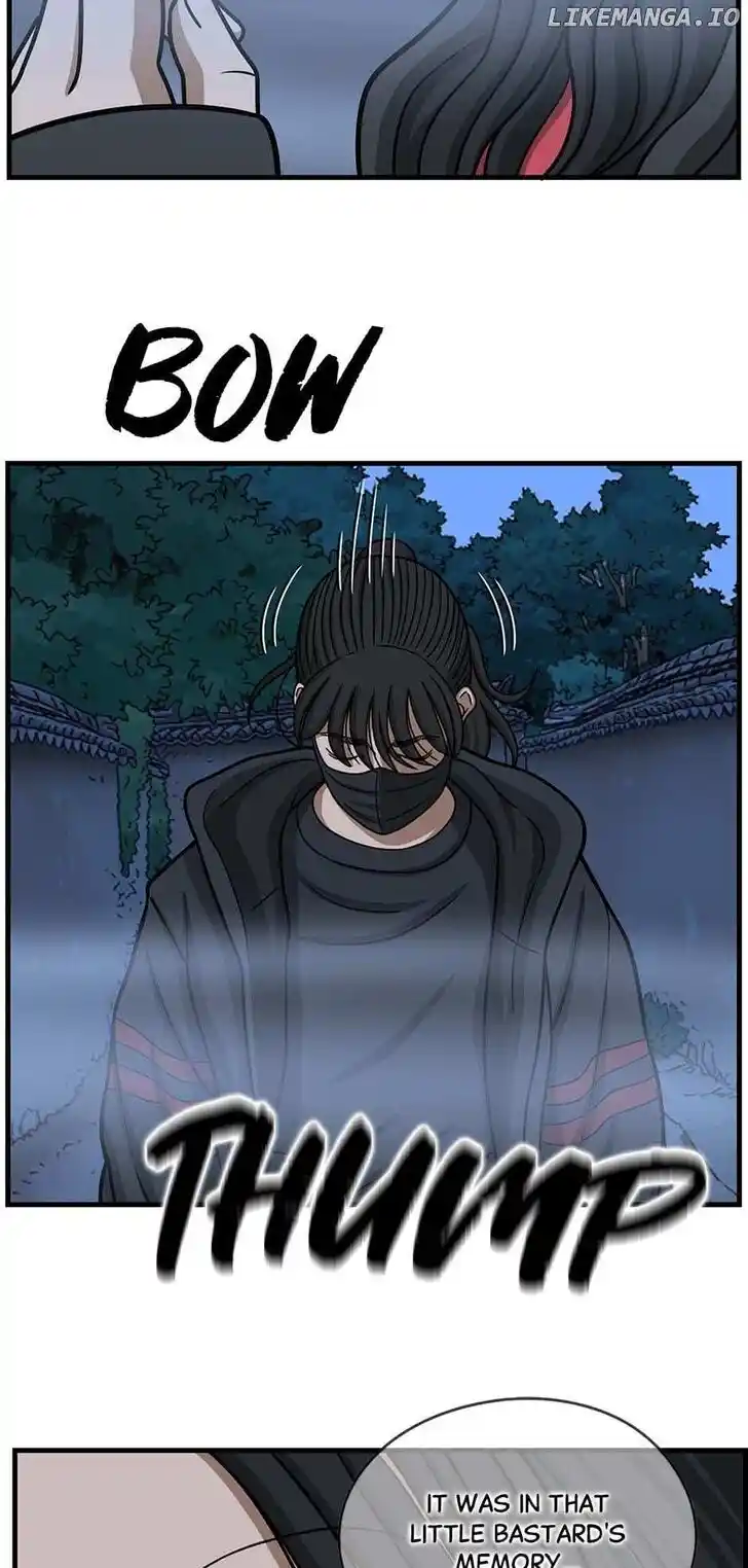 Amazing Rumor Ch.152