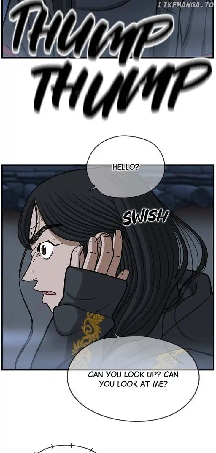 Amazing Rumor Ch.152