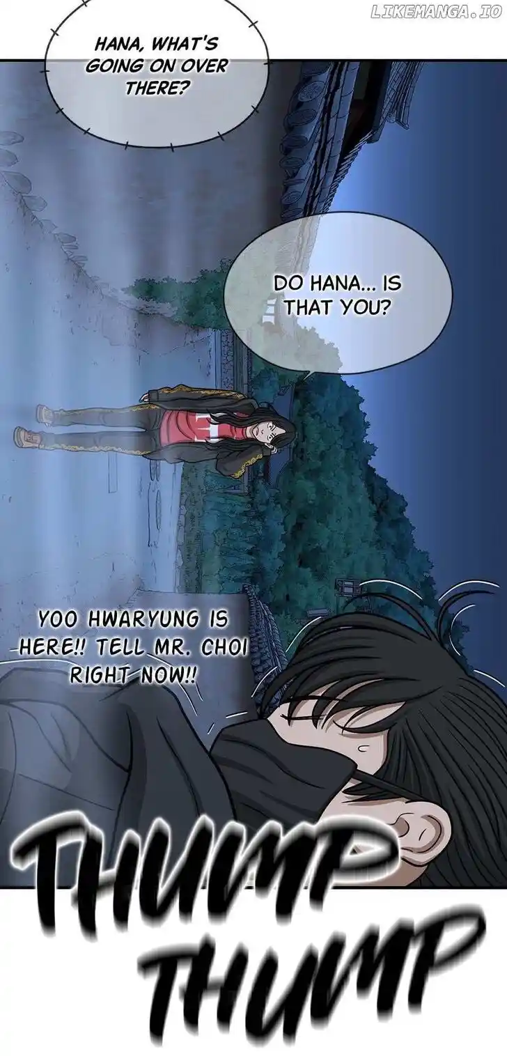 Amazing Rumor Ch.152