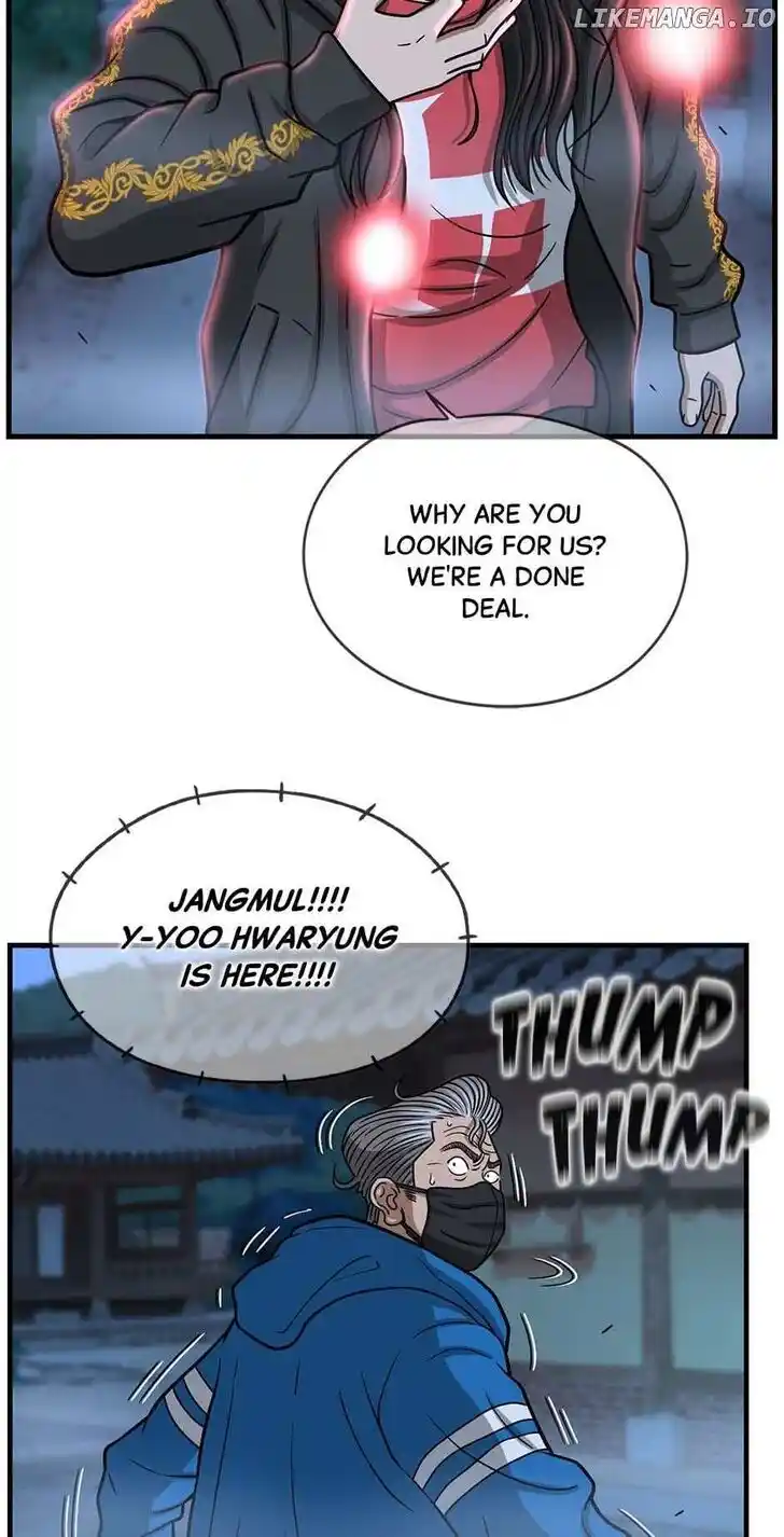 Amazing Rumor Ch.152