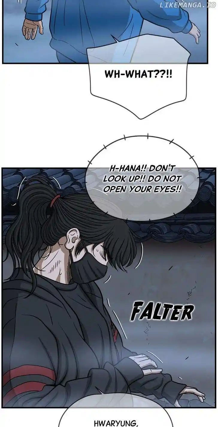 Amazing Rumor Ch.152