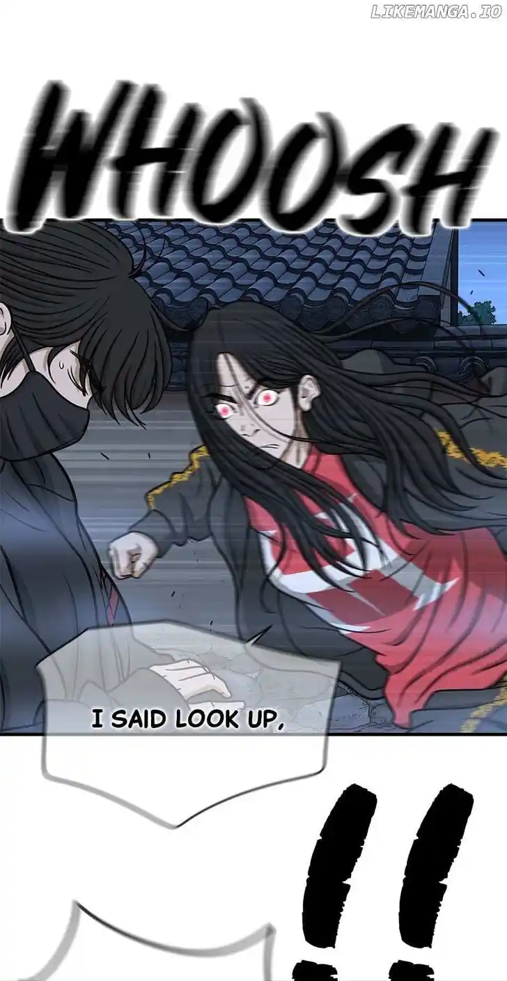 Amazing Rumor Ch.152