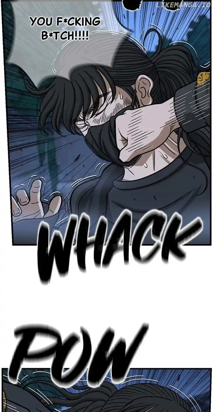 Amazing Rumor Ch.152