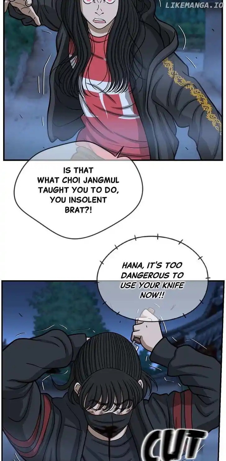 Amazing Rumor Ch.152