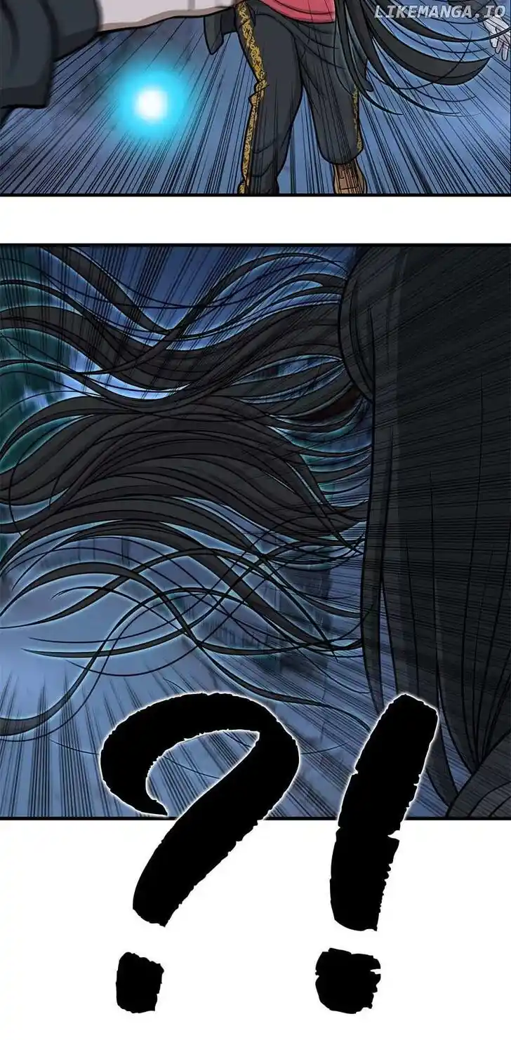 Amazing Rumor Ch.152