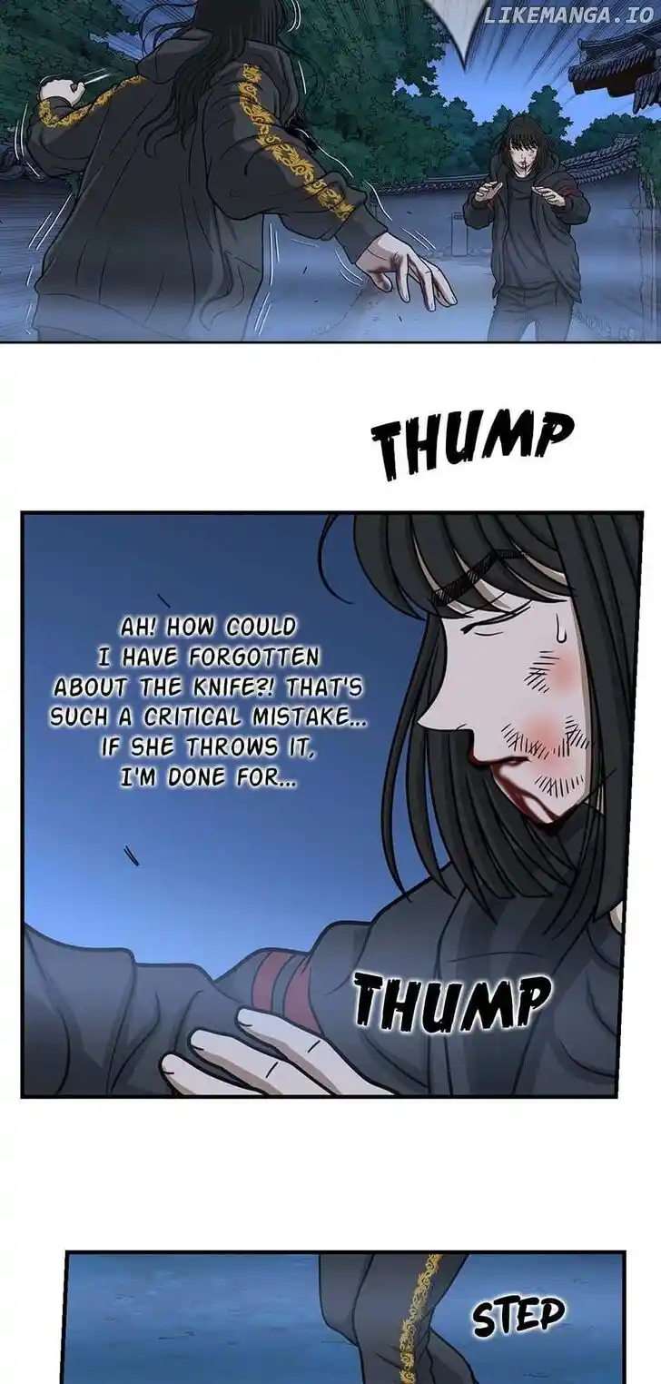 Amazing Rumor Ch.153