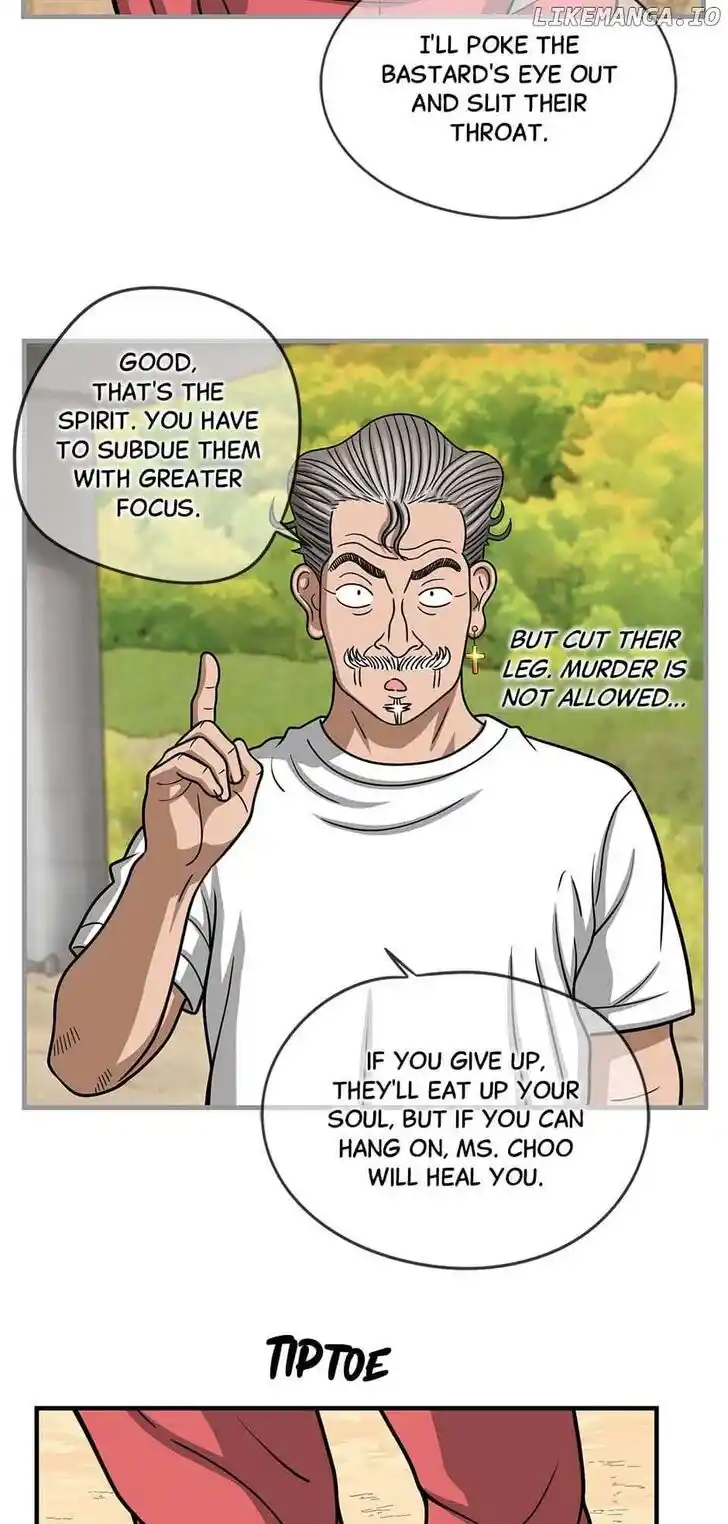 Amazing Rumor Ch.153