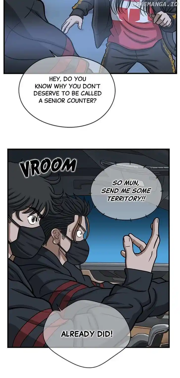 Amazing Rumor Ch.153