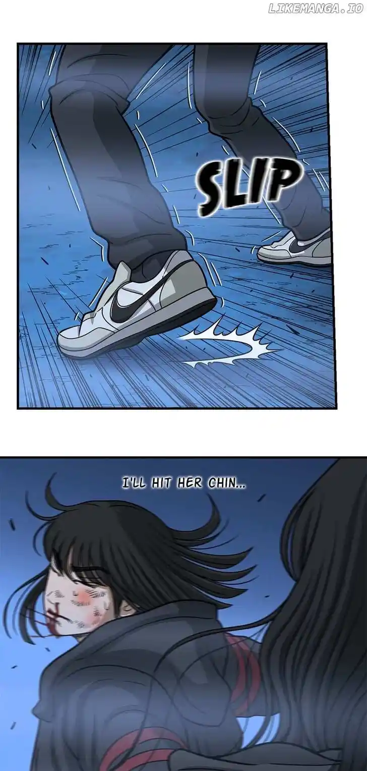 Amazing Rumor Ch.153