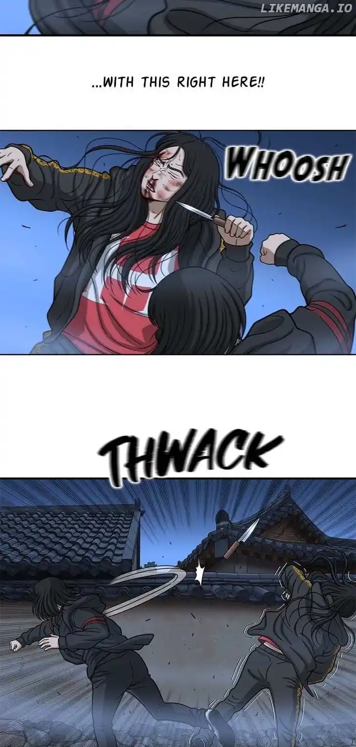 Amazing Rumor Ch.153