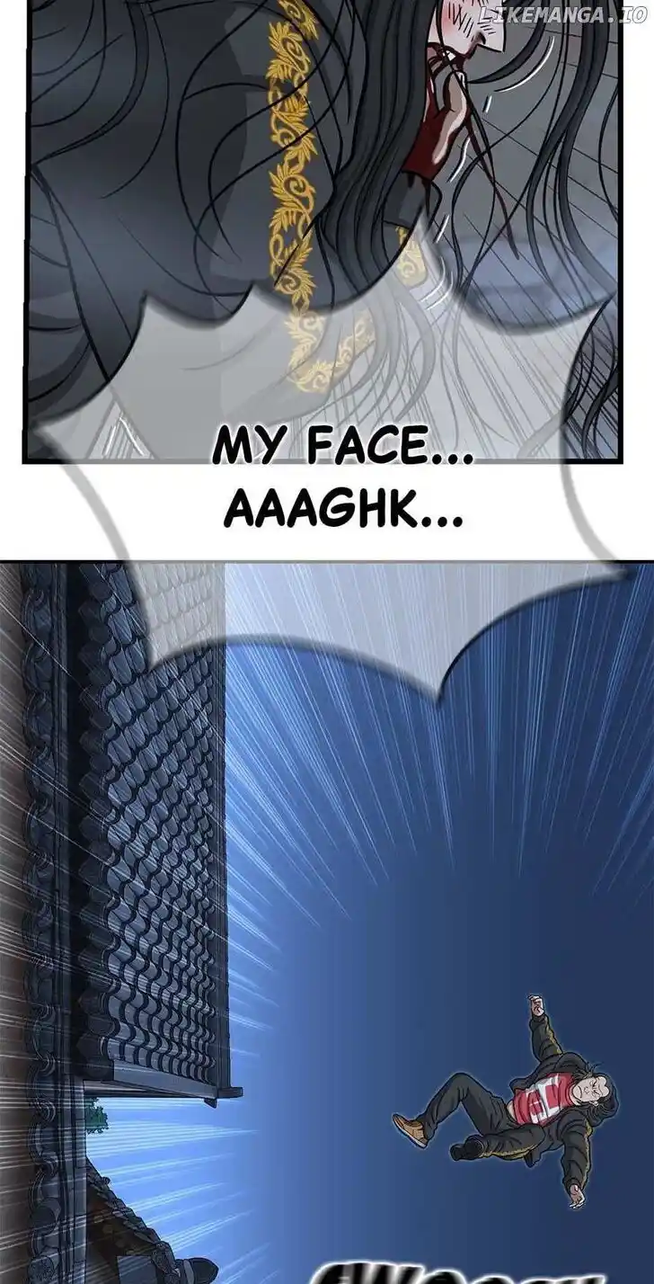 Amazing Rumor Ch.153