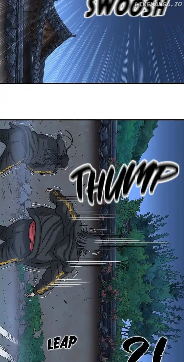 Amazing Rumor Ch.153