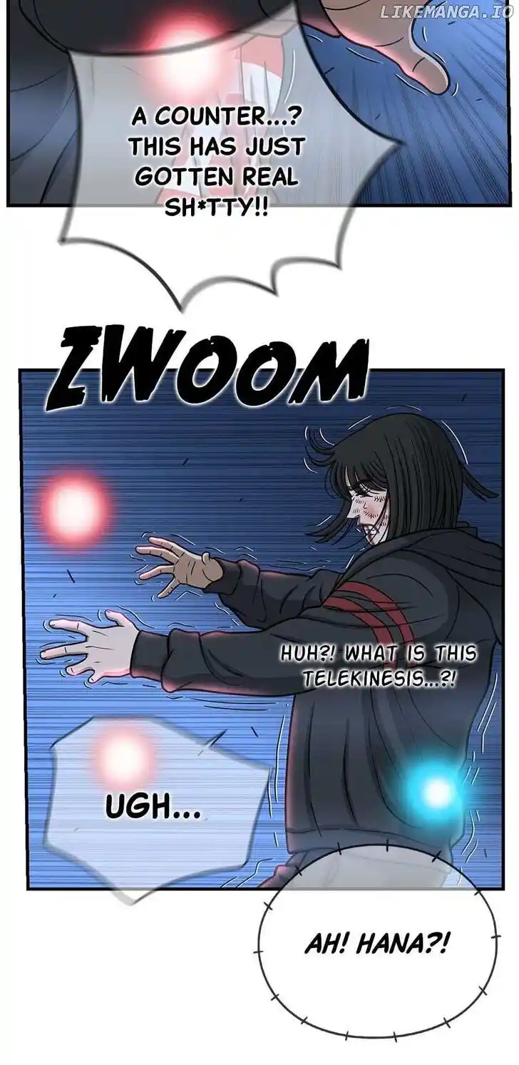 Amazing Rumor Ch.153