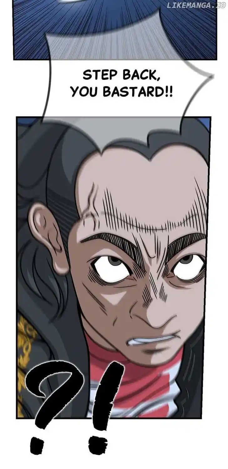 Amazing Rumor Ch.153