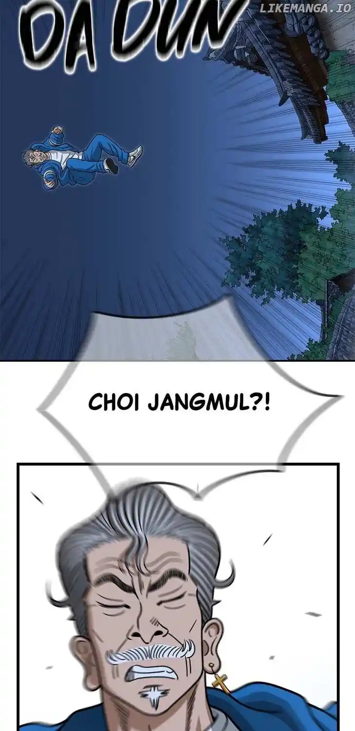 Amazing Rumor Ch.153