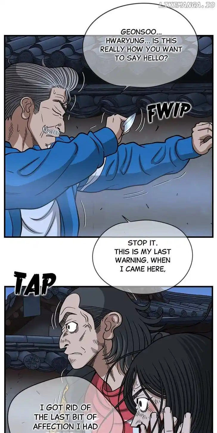 Amazing Rumor Ch.153