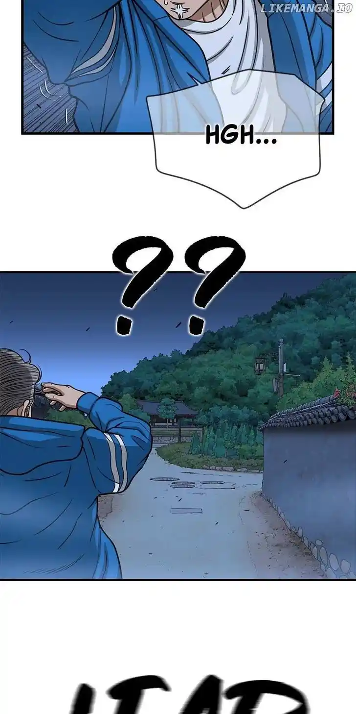 Amazing Rumor Ch.153