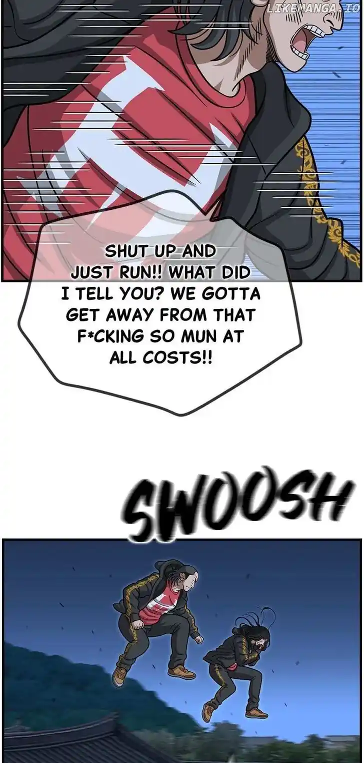 Amazing Rumor Ch.153