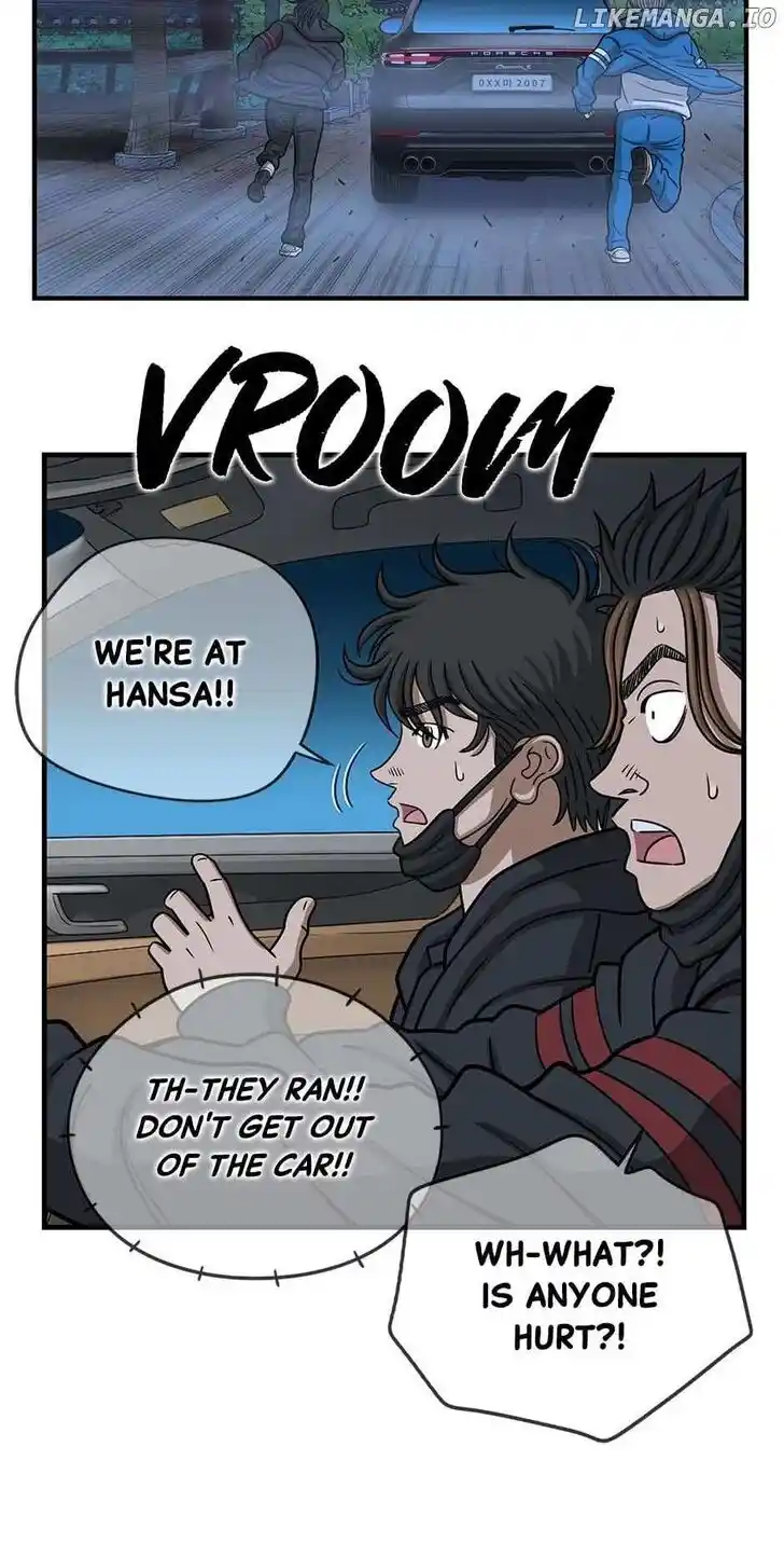 Amazing Rumor Ch.153