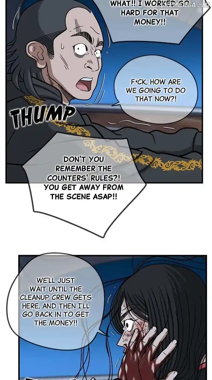 Amazing Rumor Ch.153