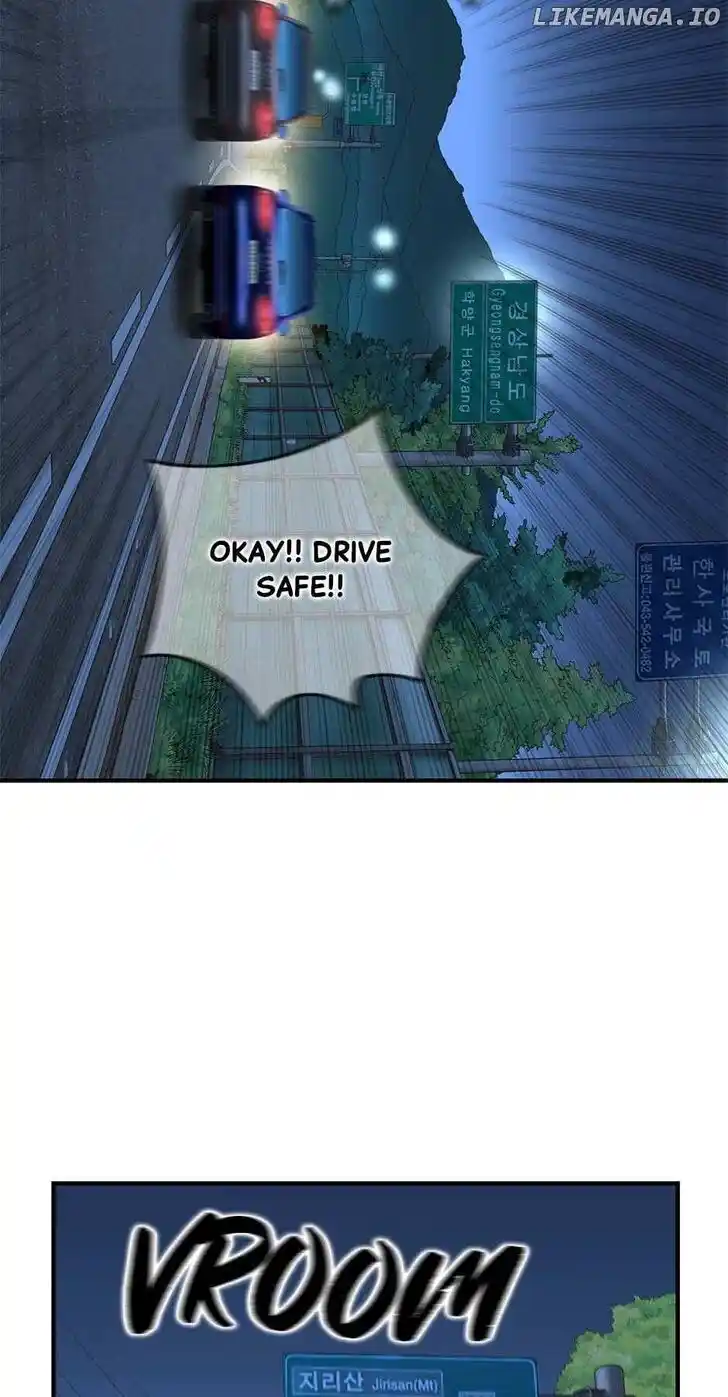 Amazing Rumor Ch.154