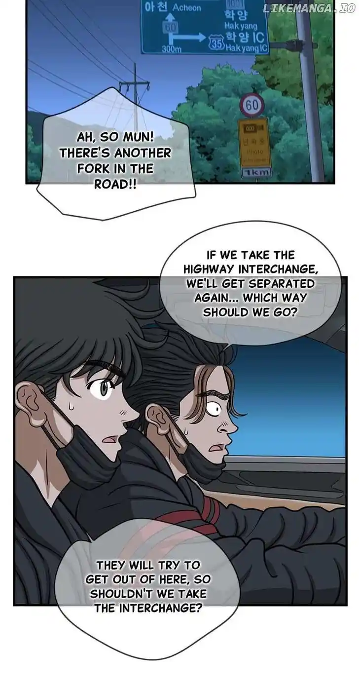 Amazing Rumor Ch.154